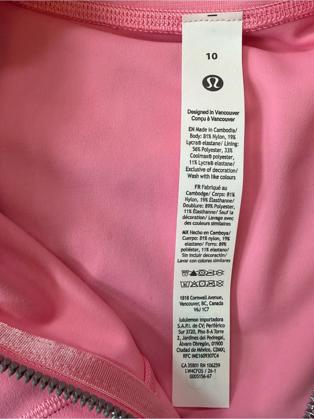 NWT - Lululemon Define Jacket - Picture 6 of 9